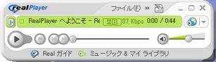RealPlayer0