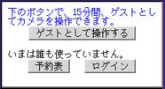 Ѥγ